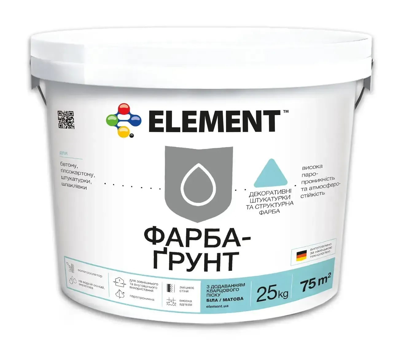 Фарба-ґрунт ELEMENT